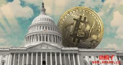 白宫数字资产政策报告本 白宫数字资产政策报告本