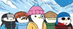 Pudgy Penguins今年将实现五千