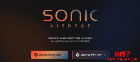 Sonic空投领取教学：S代币空投如何领取？