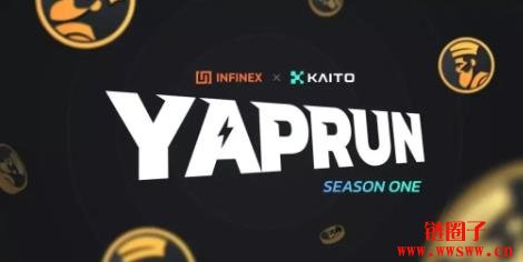 嘴噜空投（Yapping）是什么？嘴噜明牌项目分享