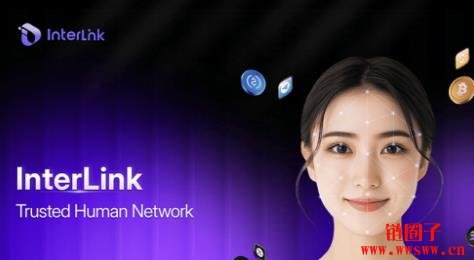 ITLG币是什么？如何领取InterLink空投并获得免费ITLG代币？